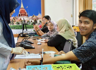 ตรวจสุขภาพประจำปี พ.ศ. 2569 พารามิเตอร์รูปภาพ 4